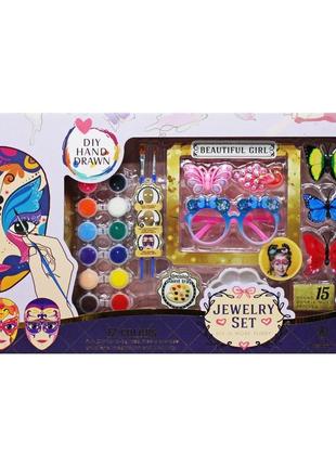 Набір творчості "маска" в коробці