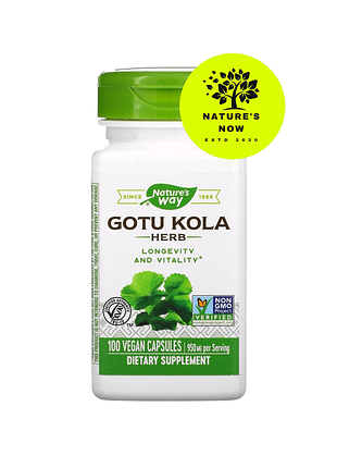 Nature´s way готу кола 475 мг - 100 капсул / сша