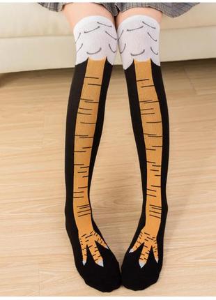 Шкарпетки-гетри "курячі лапки"