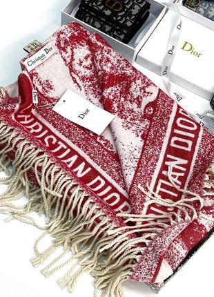 Кашемировый шарф палантин диор dior
