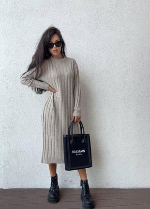 Тепла довга сукня максі в рубчик