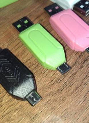 Картридер карт ридер micro sd - micro usb, - usb, tupe - c