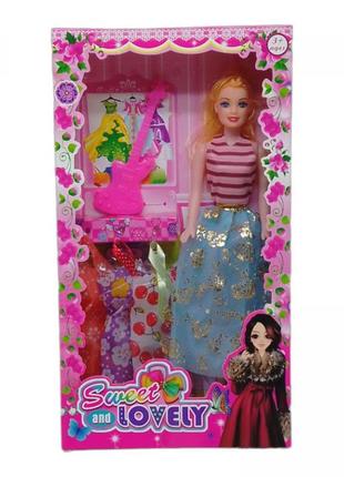 Кукла с набором одежды "sweet and lovely", голубая юбка