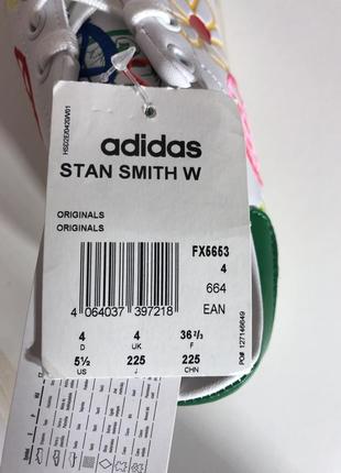 Кроссовки stan smith originals fx56535 фото