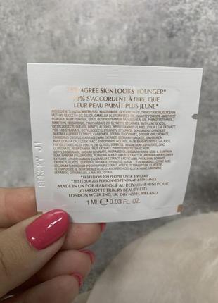 Набір charlotte tilbury pillow talk 2 medium помада крем сироватка7 фото