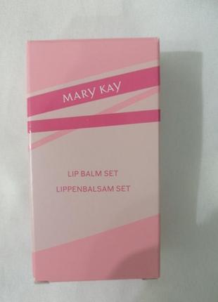 📢набір бальзамів для губ mary kay 8*2 ml2 фото