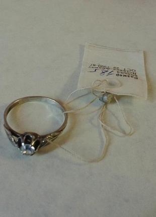 Кольцо серебро ссср 925 пробы, фианит. новое размер 185 фото