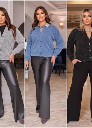 Тёплый джемпер из ангори с пуговичками и длинный рукав батал