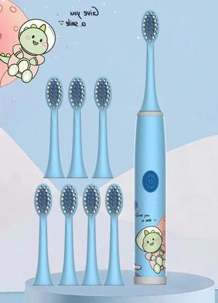 Электрическая ультразвуковая зубная щетка.