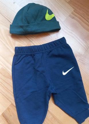 Фірмові штани nike шапочка найк