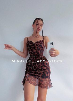 Леопардовое платье сетка