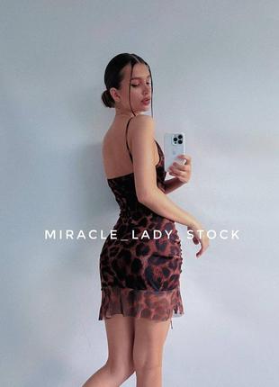Леопардова сукня сітка4 фото