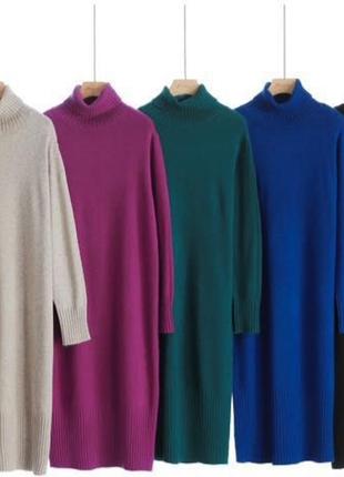 Стильне, затишне,базове тепле плаття-светр, з кашеміром3 фото