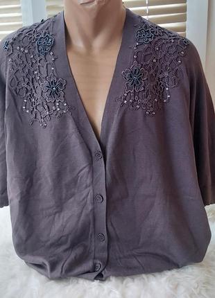 Кофта женская <unk> changes <unk> <unk> размер xl