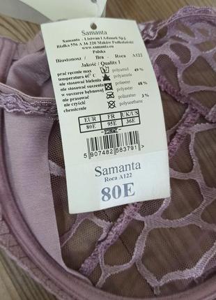 Samanta roca комплект женского нижнего белья с кружевом сиреневый польша размер 80e, 80f6 фото