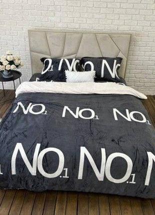 Плюшевое постельное белье, мягкое и нежное на ощупь