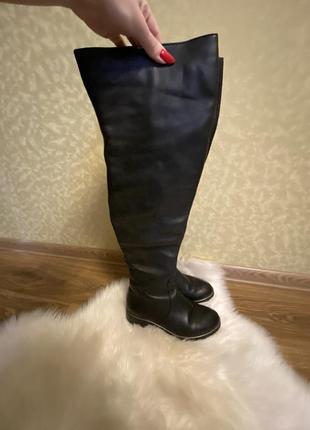 Сапожки