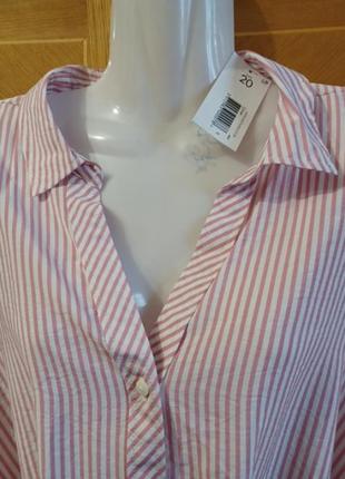 Новая вискозная стильная свободного кроя блуза рубашка в полоску р.20 от papaya matalan3 фото