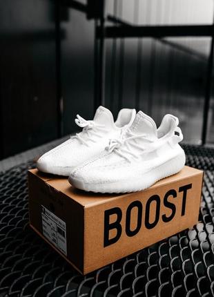 Кроссовки adidas yeezy  boost 350 v2 triple/white кросівки2 фото