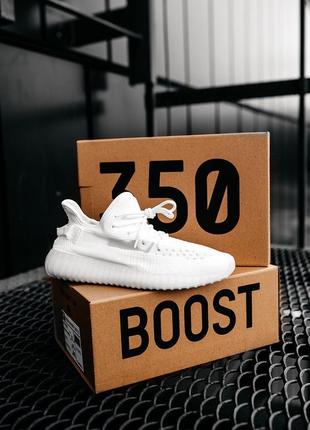 Кроссовки adidas yeezy  boost 350 v2 triple/white кросівки9 фото