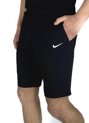 Шорти nike (найк) чорні