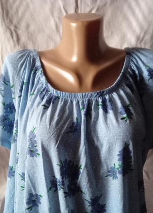 Блуза супербатал