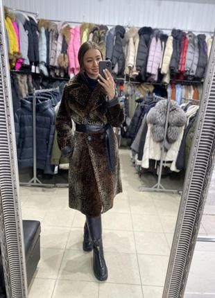 Натуральна двостороння дублянка