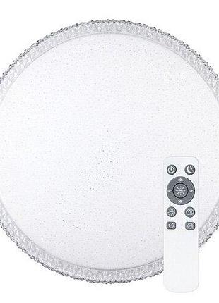 Світильник світлодіодний biom smart sml-r08-50/2 3000-6000k 50вт с д/к new