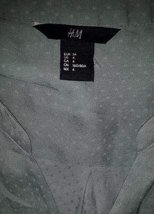 Шифоновая блуза от h&m! p.-344 фото