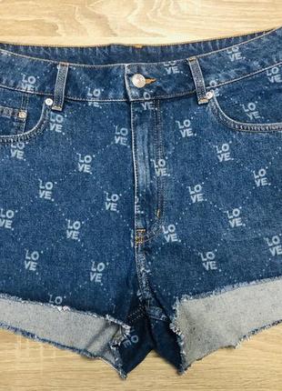 Шорти love