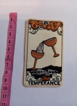 Нашивка патч шеврон різні patch із рисунками карти таро temperance