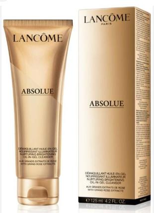 Олія-в-гелі для очищення шкіри обличчя lancome nurturing brightening oil-in-gel cleanser 125 мл.