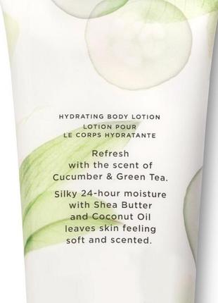 Парфюмированный лосьон для тела victoria’s secret cucumber &amp; green tea2 фото