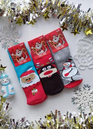 Детские махровые зимние новогодние носки для мальчиков 16-18размер.на 16-18см. 4-5роков.украина.1 фото