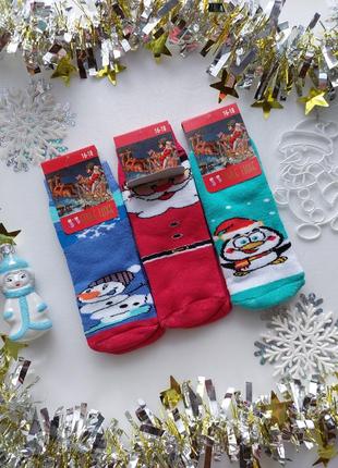 Дитячі зимові махрові новорічні шкарпетки для дівчаток 16-18розмір.на 16-18см.1 фото