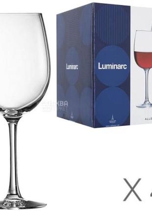 Набір із 4-х келихів для вина 550ml luminarс2 фото