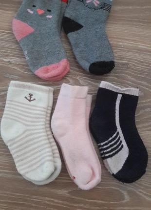Шкарпетки для дівчинки теплі