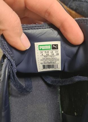 Кеди puma 433 фото