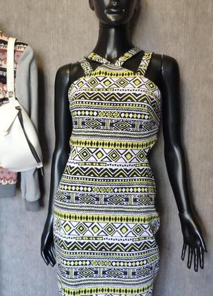 Дуже гарне плаття орігамі