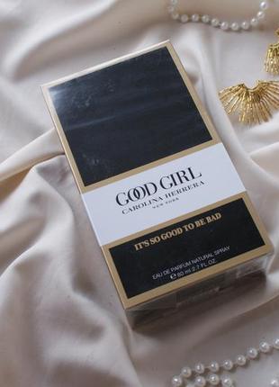 Парфюмированная вода carolina herrera good girl2 фото