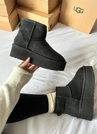 Угги в стилі ugg