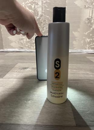 Зволожувальний шампунь для сухого та кучерявого волосся echosline s2 hydrating shampoo5 фото