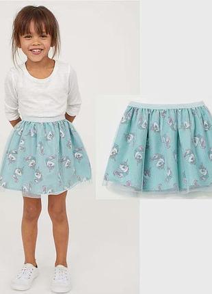 Юбка из фатина с блестками на подкладке h&amp;m 8-10 лет 134-140