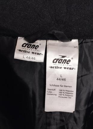 Crane thinsulate термо брюки штаны мембранные женские