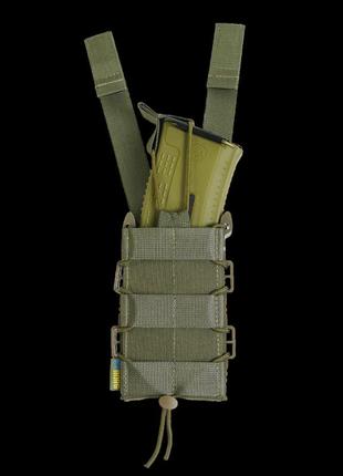 Жесткий усиленный тактический подсумок kiborg gu single mag pouch khaki1 фото