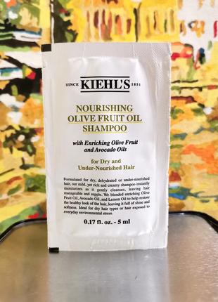 Поживний шампунь з маслом оливи і фруктів kiehls4 фото