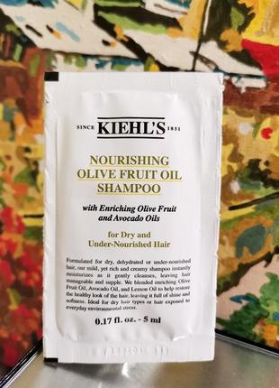 Поживний шампунь з маслом оливи і фруктів kiehls