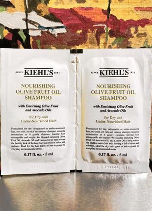 Поживний шампунь з маслом оливи і фруктів kiehls2 фото