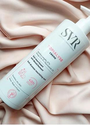 Успокаивающий питательный крем svr touchse 48h soothing nourishing cream