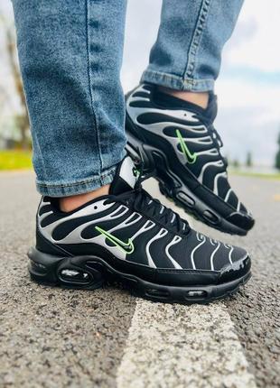 Nike air max tn plus